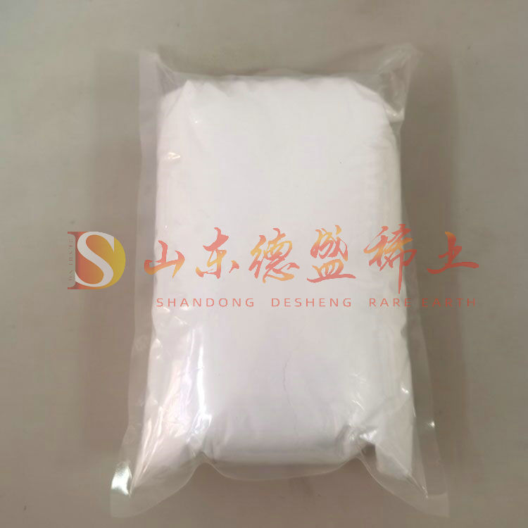 日照硫酸铟